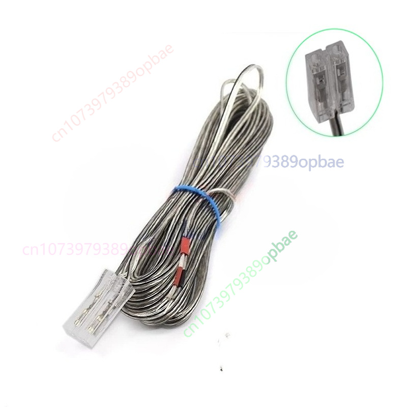 Home Cinema Jbl - Home Theater Speaker Subwoofer Cable For