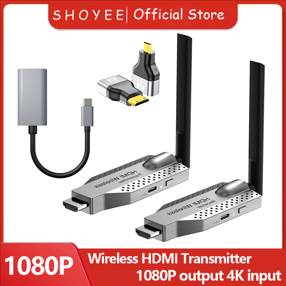 1080P 50/100M Wireless Video A - đánh giá và giá Home Cinema Wireless